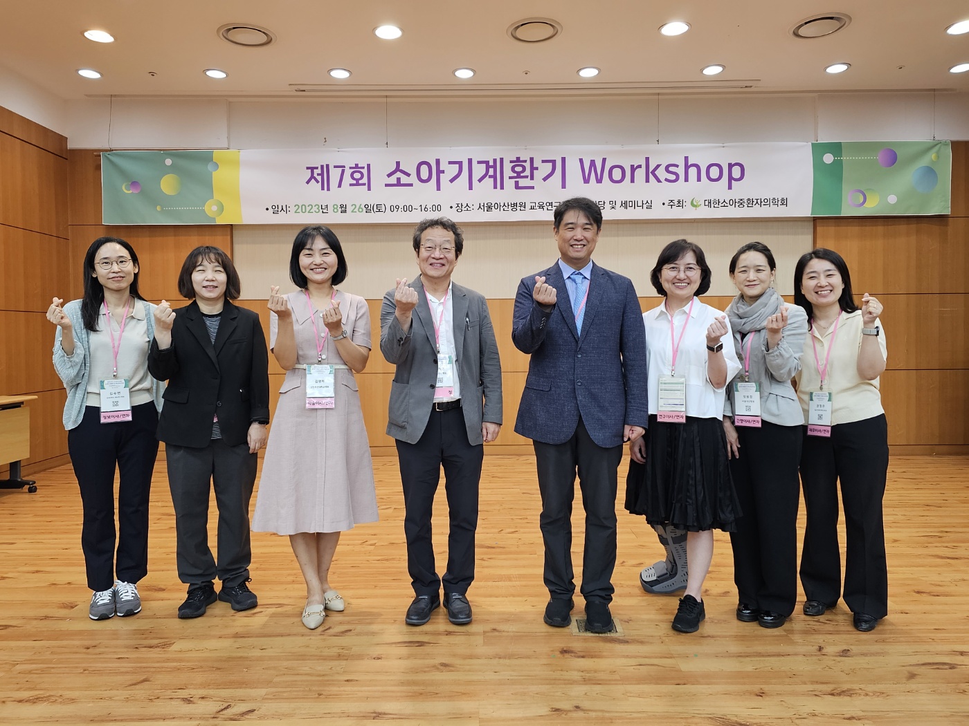 썸네일 2