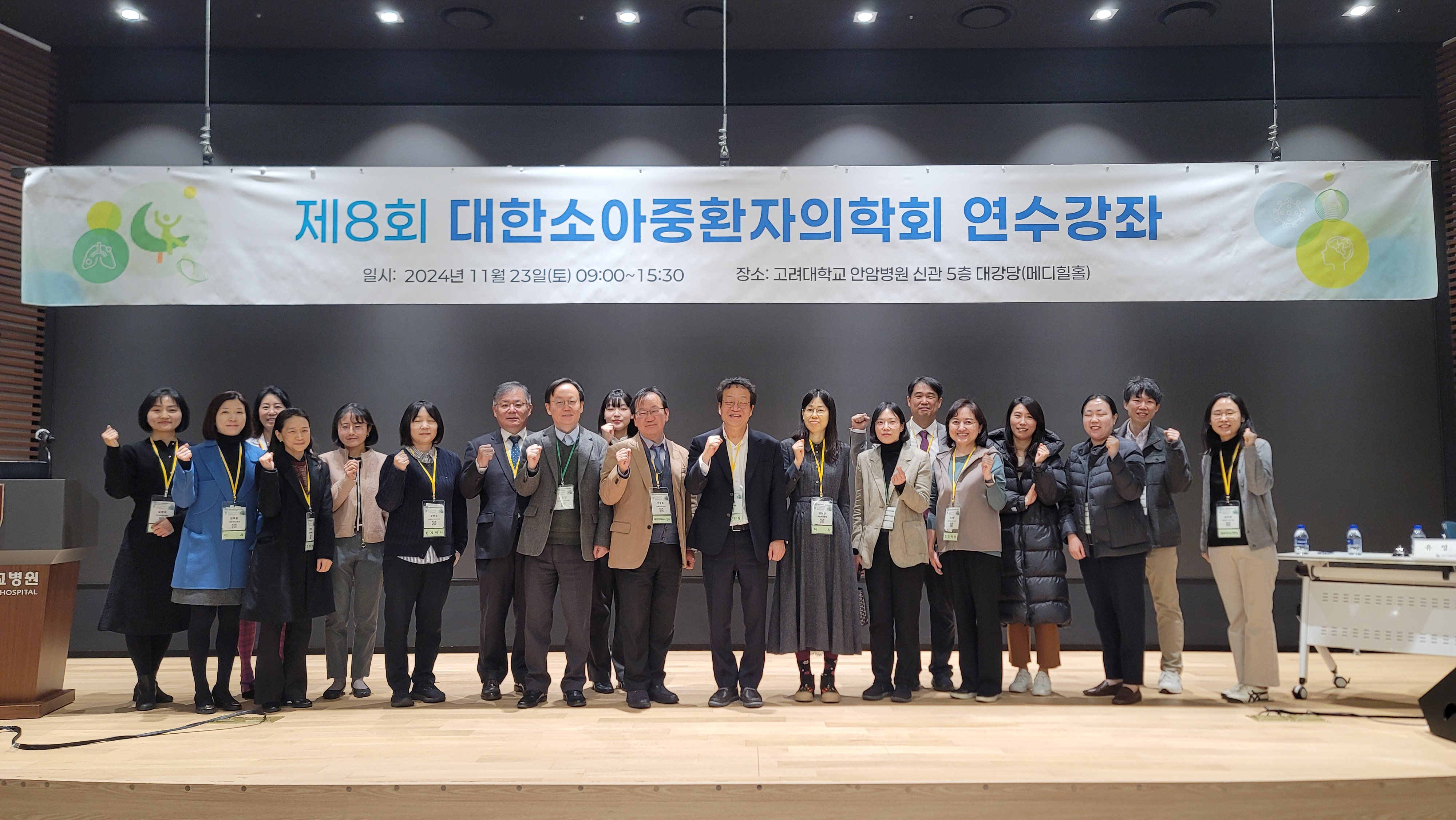 썸네일 2