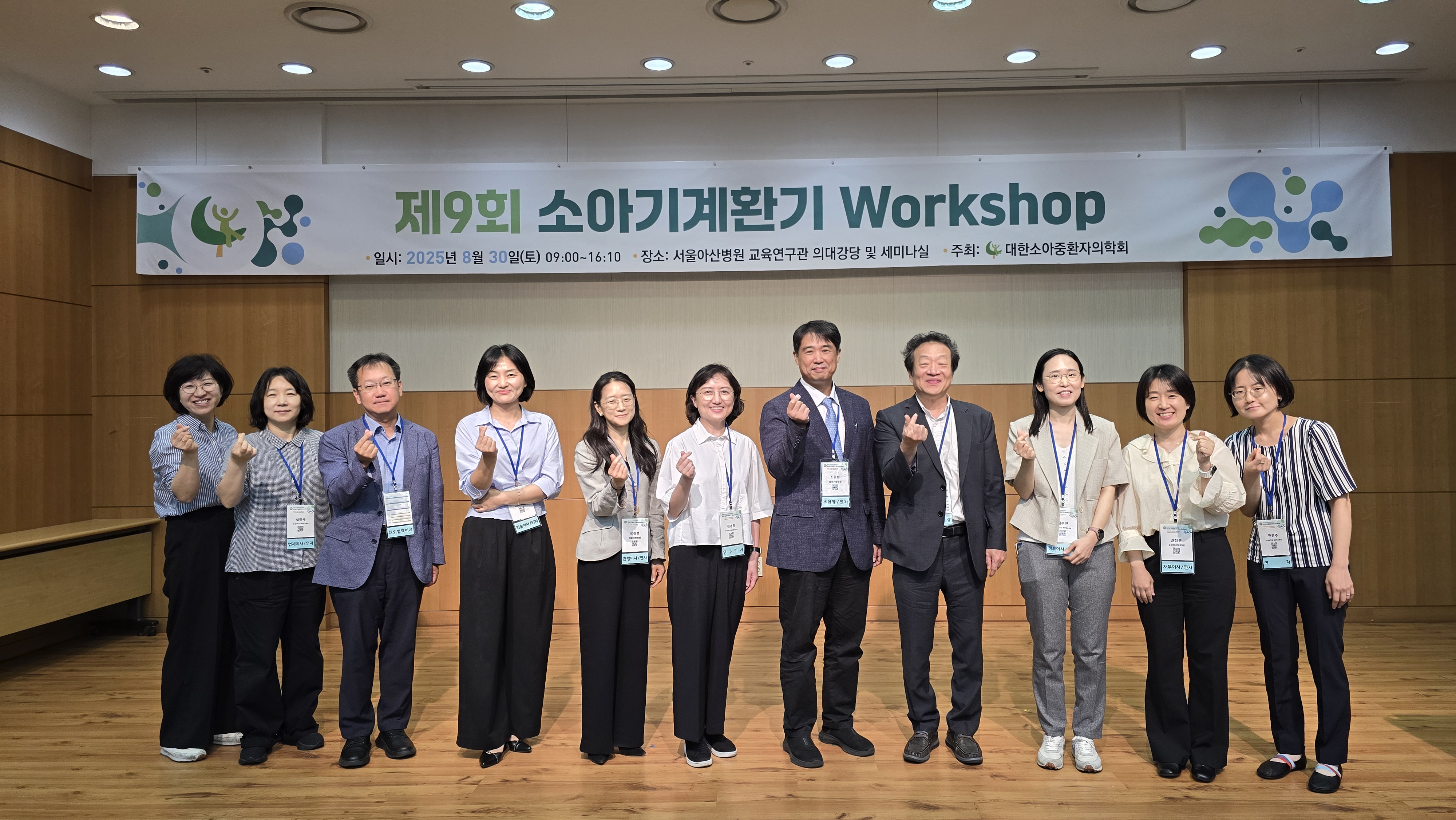 썸네일 2