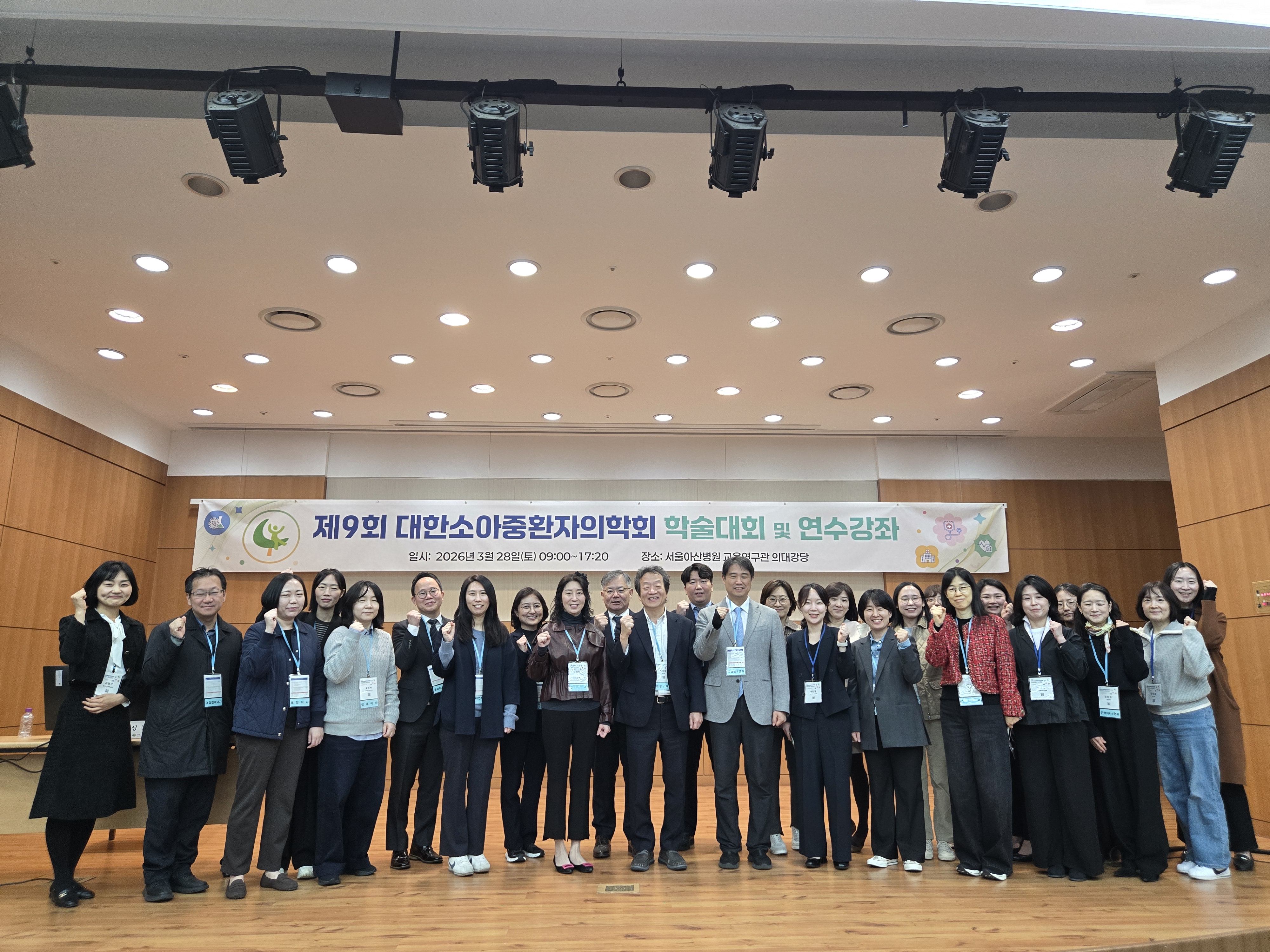 썸네일 2