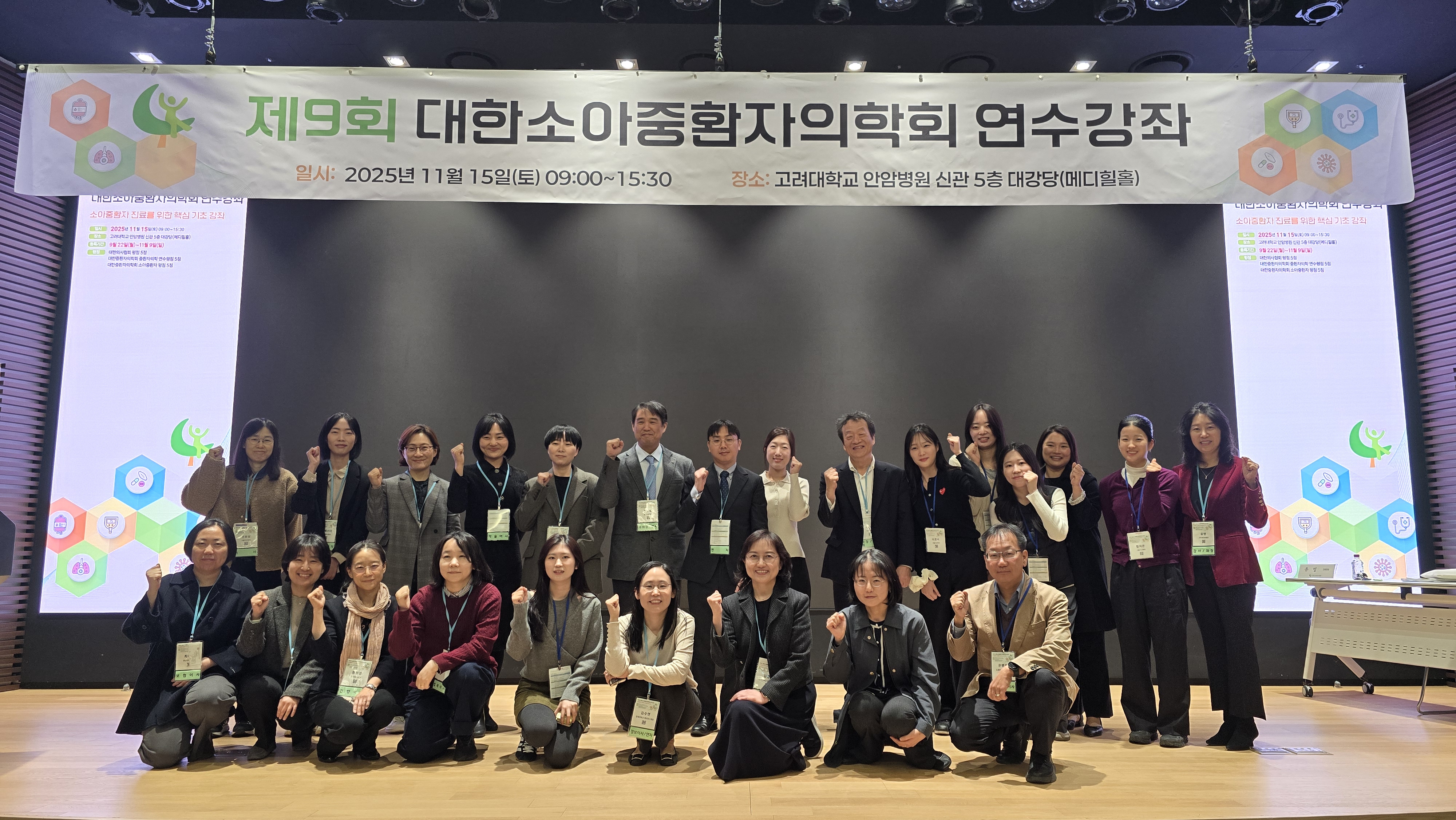 썸네일 2