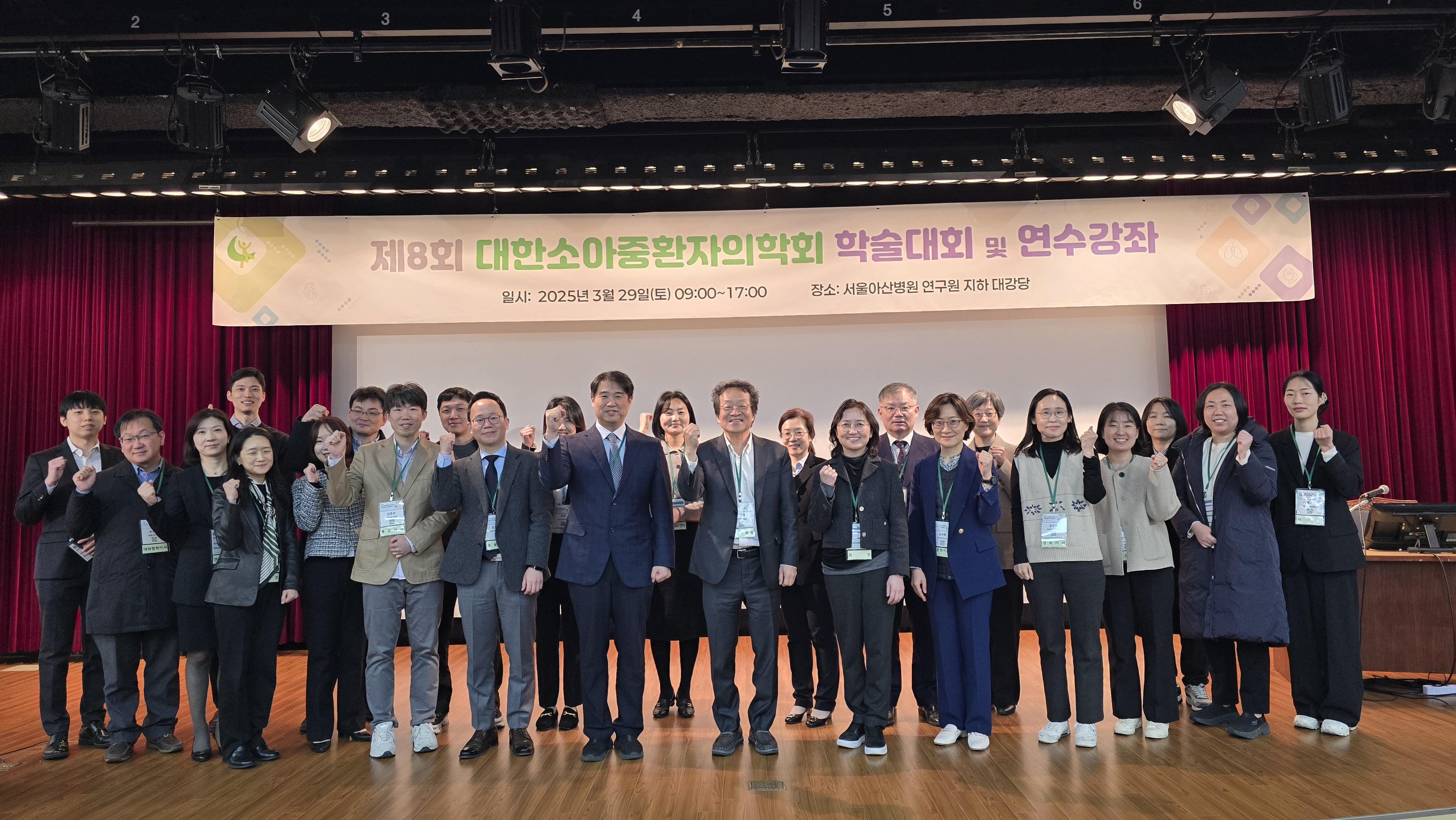 썸네일 2